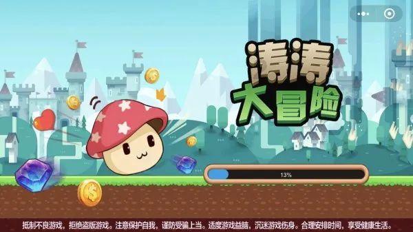 惊人又有趣!总感觉枕头不合适应该换什么样的枕头揭示的冷知识大放送!